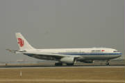Air China  A330  B6075  17-03-07