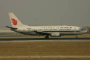 Air China  B737  B2599 17-03-07