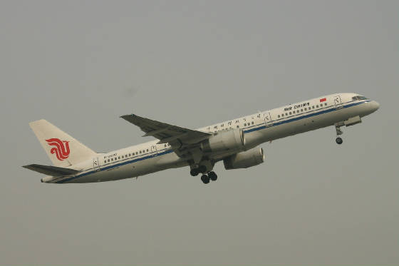 Air China  B757  b2820  17-03-07