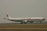 China eastern  A330  b6126  22-03-07