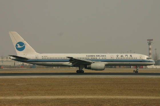 Xiamen airlines  B757  b2819  17-03-07