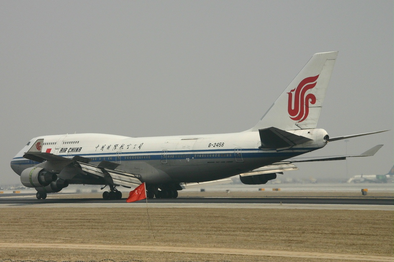 Air China  B747  B2458  17-03-07