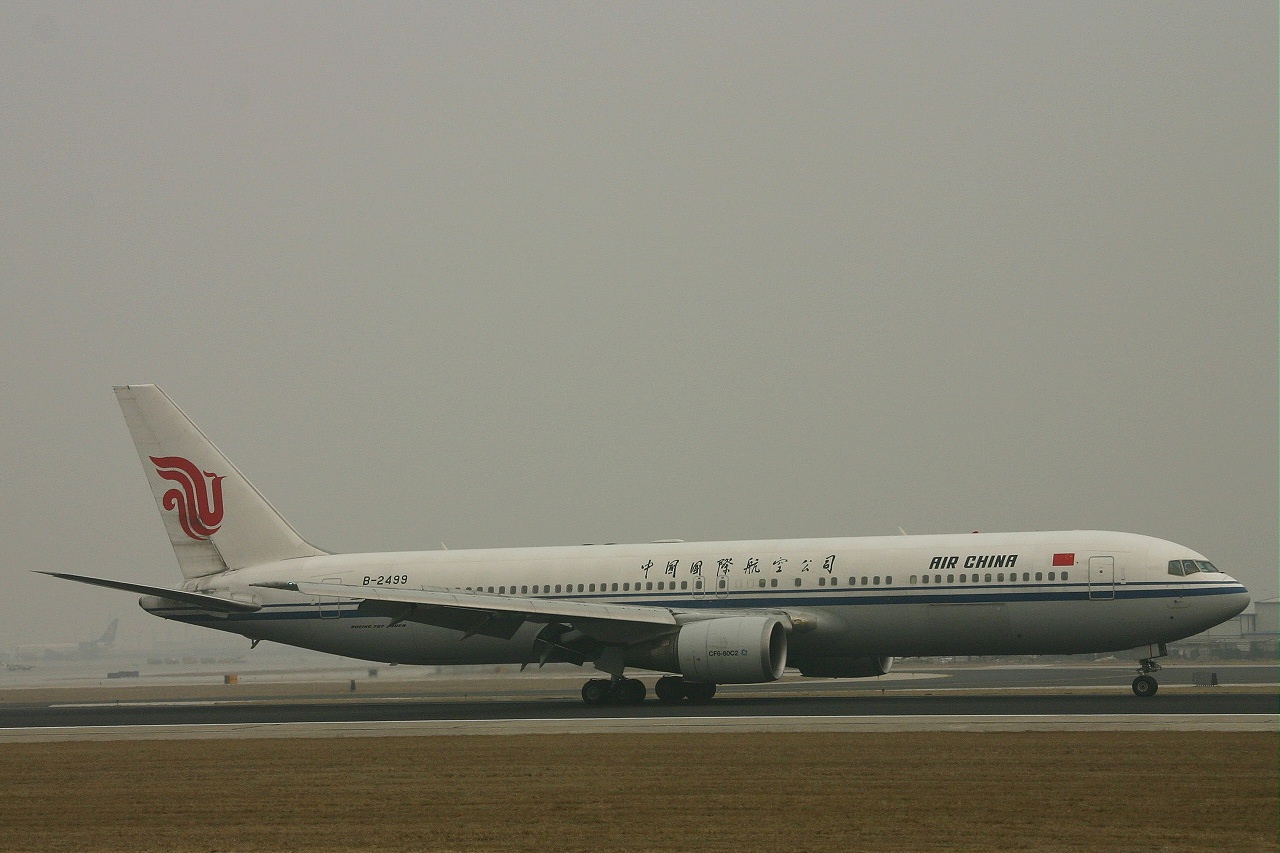 Air China  B763  B2499  22-03-07