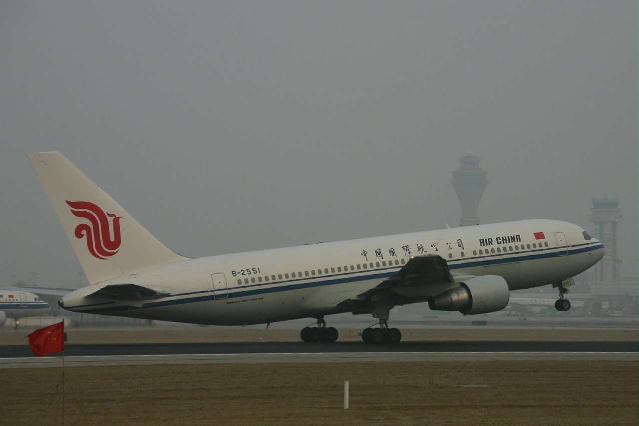Air China  B762  B2551  21-03-07