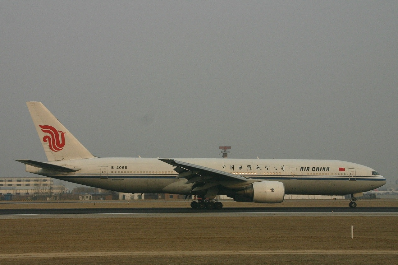 Air China  B777  B2068  17-03-07