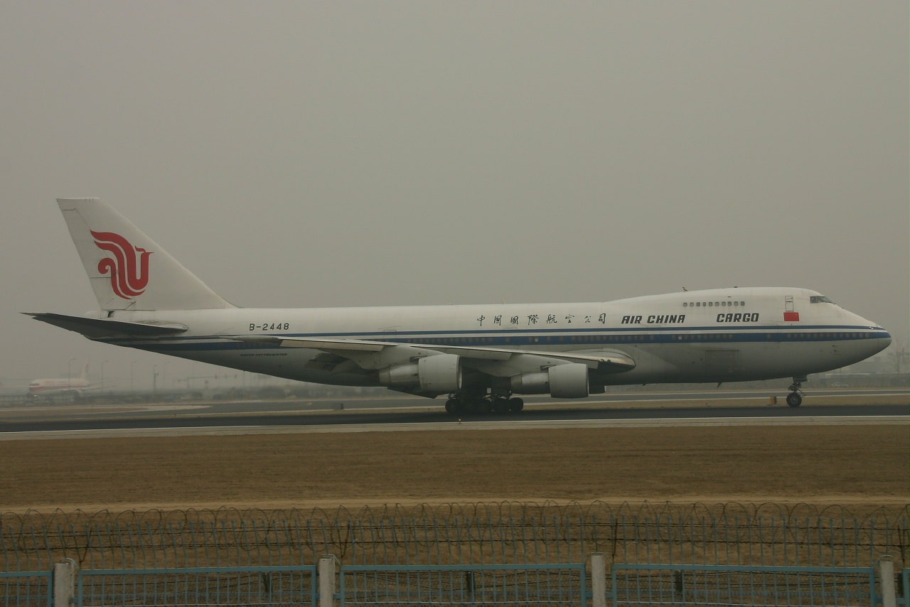 Air China cargo B747  B2448  22-03-07