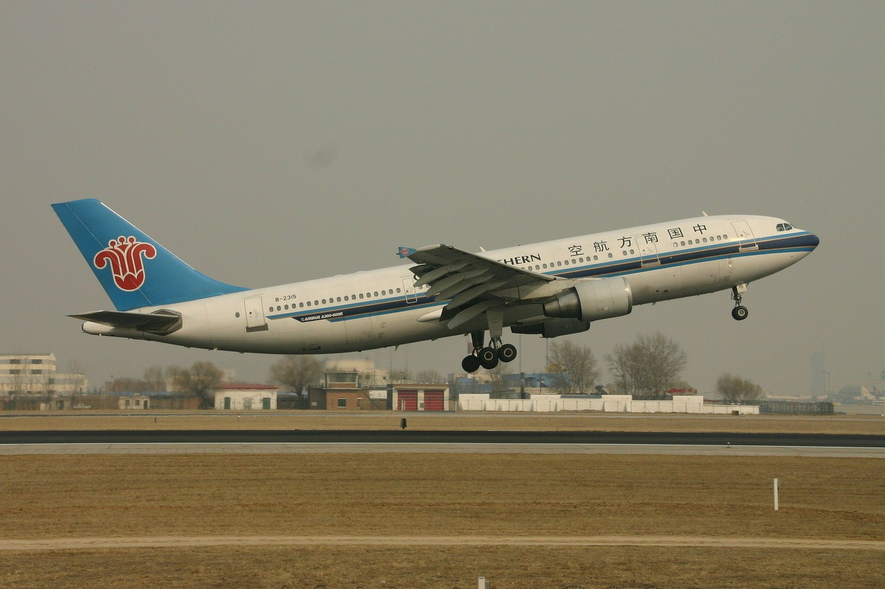 China southern  A300  b2315  17-03-07
