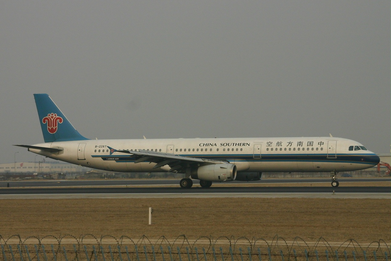 China southern  A321  b2287  17-03-07