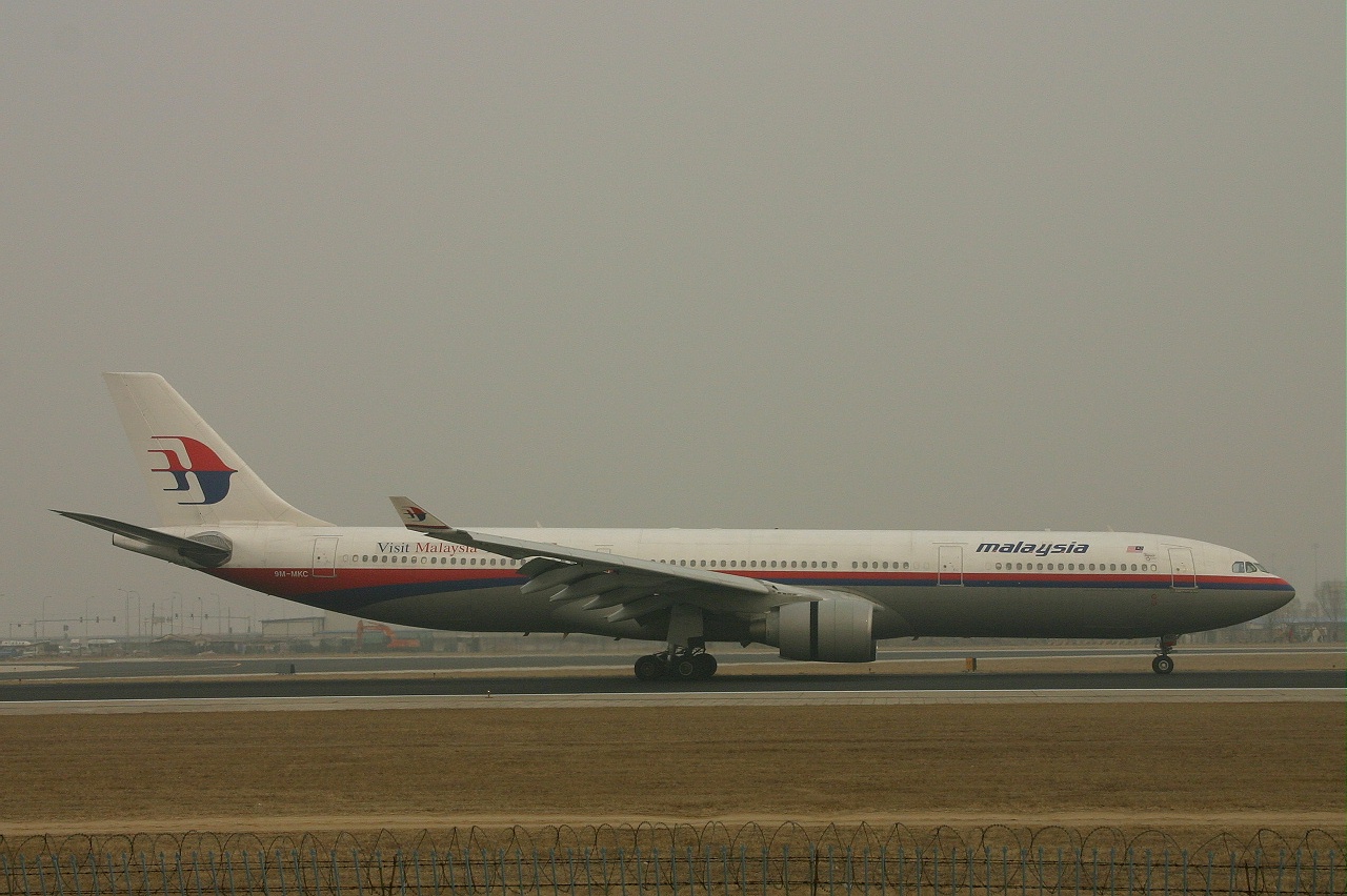 Malaysian  A330  9m mkc  22-03-07